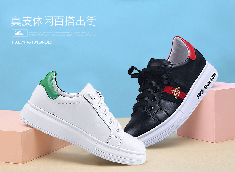 上脚舒服的女鞋推荐,今年最流行的潮鞋女款