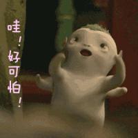 那些坑爹的美妆产品,平价美容仪到底有没有用