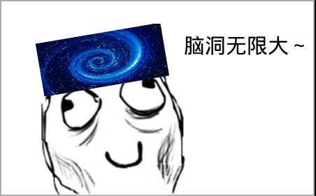 出租自己月入过万,出租自己赚钱