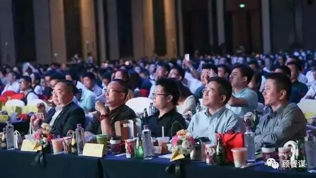 千+知名餐饮品牌千+知名大咖顾餐谋与你相约第三届餐+峰会