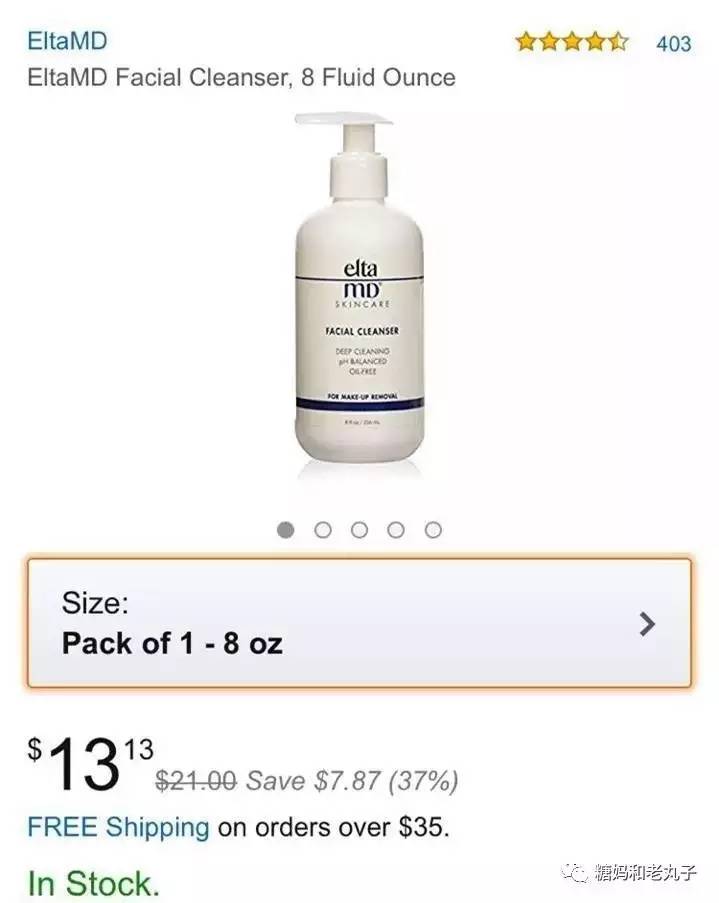 平价好用的洁面,樊文花洁面129元