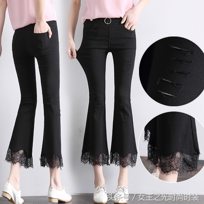女士弹性破洞黑色牛仔喇叭裤,白色破洞微喇牛仔裤女春秋季