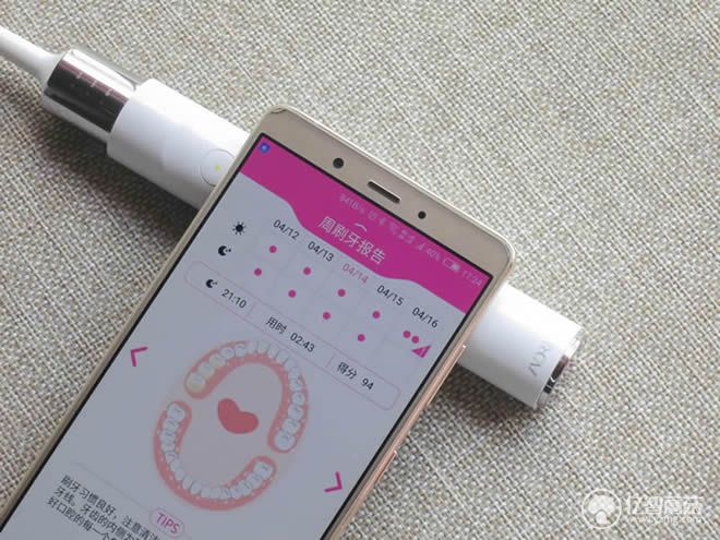 电动牙刷也有陀螺仪传感器？！体验号称最懂你的希澈AVORI