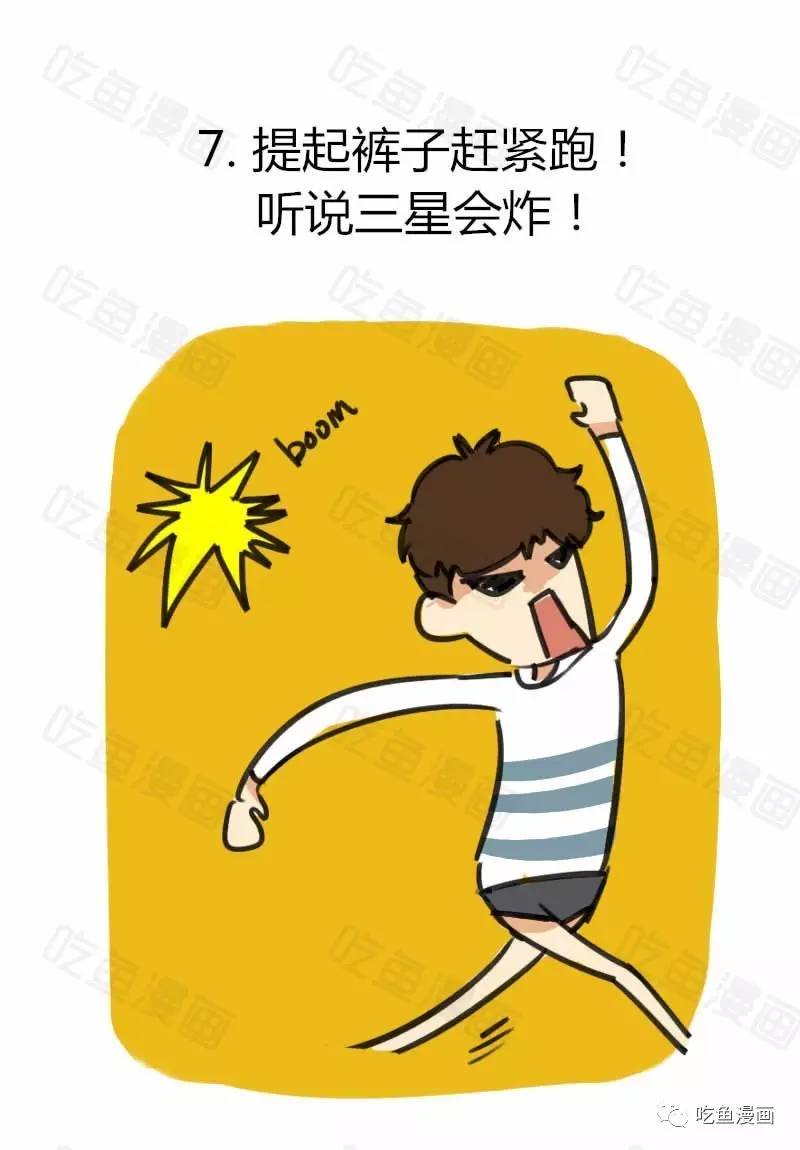 手机掉厕所很深怎么捞出来,手机掉厕所了怎么弄干净