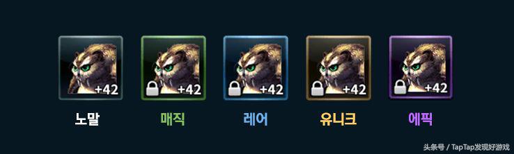 魔甲技能入门教学,魔甲时代攻略