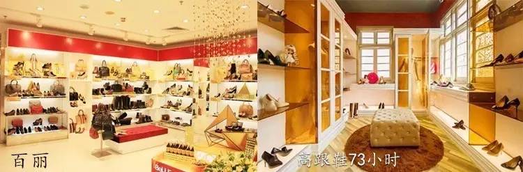 百丽收购康奈多少钱,百丽收购最新消息