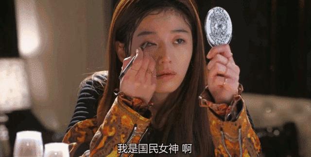 手残要怎么画眼线,手残到底怎么画眼线