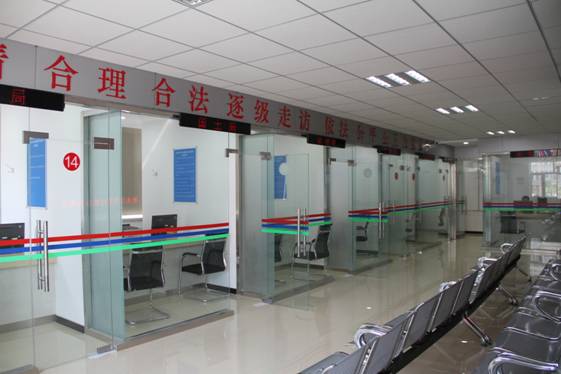 达康书记看新闻,达康书记看窗口