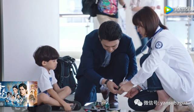 外科风云靳东白百何吻戏正片,外科风云白百何靳东修眉视频