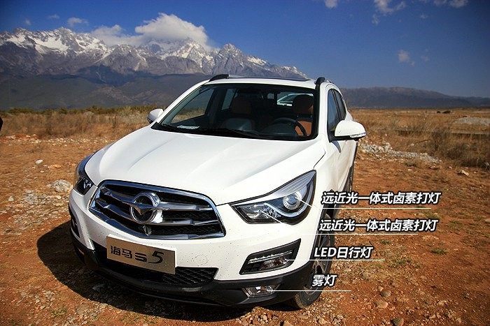 瑕不掩瑜谈海马S5用车感受