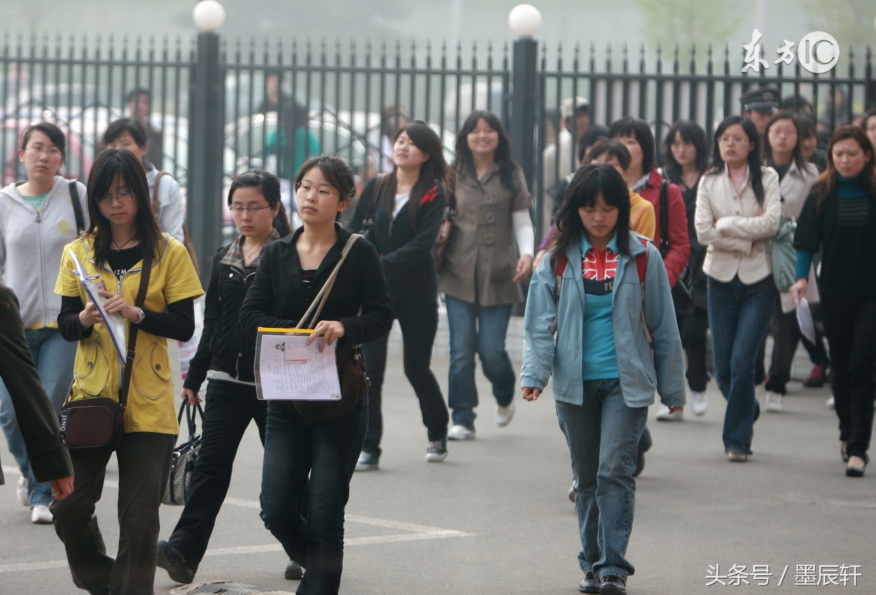 写给1990—1993年出生的同学你是吗？感觉怎么样