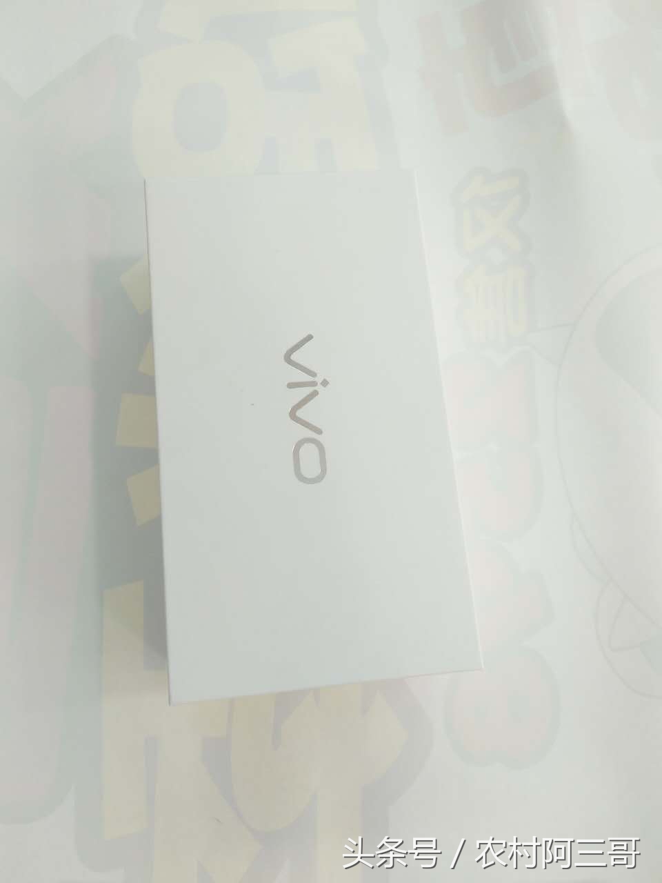 vivoy67开箱学生党,vivoy67开箱直播