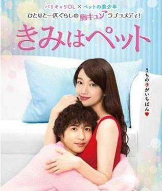 好奇霓虹：这么多霓虹剧嗷嗷待看，还说剧荒，就是你的不对了