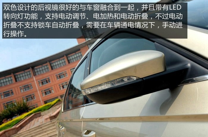 大众宝来购车记,大众全新宝来购车手册