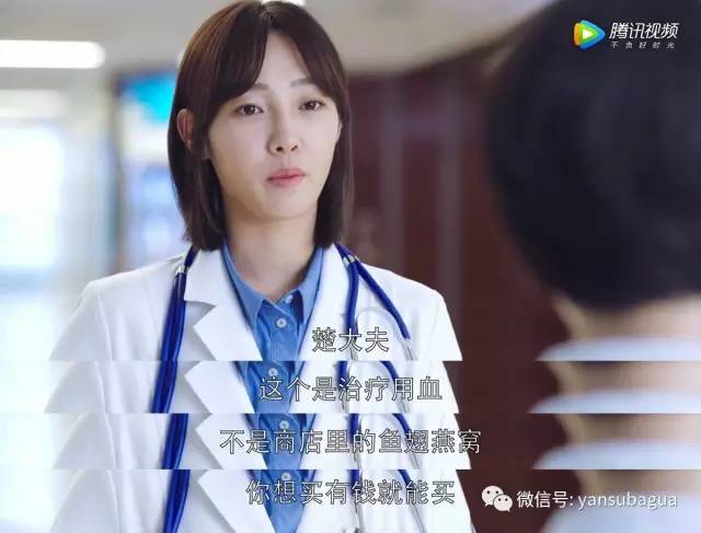 外科风云靳东白百何吻戏正片,外科风云白百何靳东修眉视频