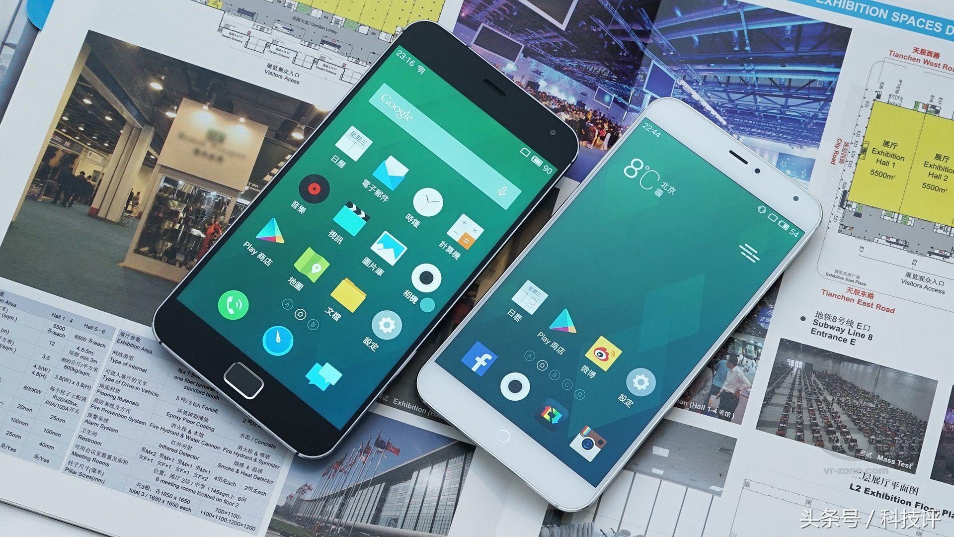 魅族mx4还值不值得买,消失的魅族