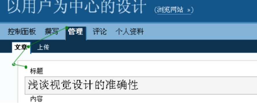 游戏ui视觉设计,ui视觉设计培训机构