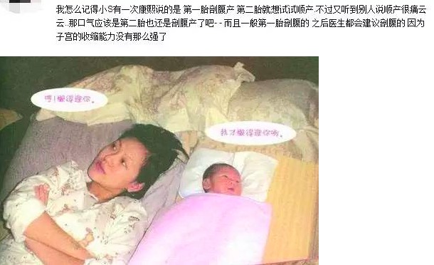 古代女子顺产为什么那么顺利,古人为了女人做的大事