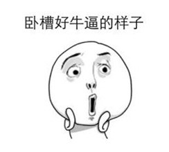 矛盾焦点｜两次胜诉，胜牌告诉你什么叫撕逼王