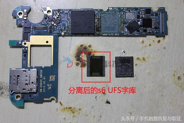 三星s6edge不开机如何导出数据,三星s6edge死机重启闪屏