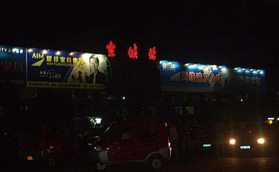 甄嬛传纯元未解之谜,安徽版的甄嬛传