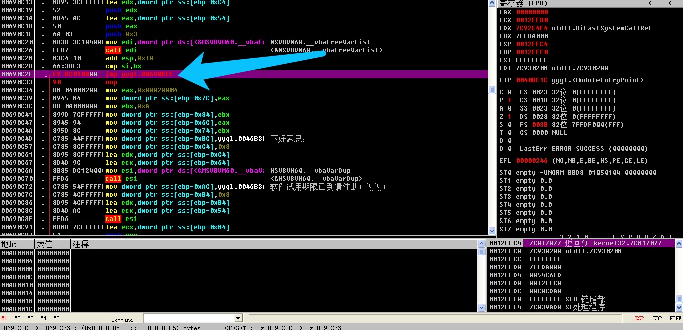 昨日的承诺视频,昨日的承诺在线观看