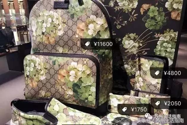 苏州gucci专柜旗舰店,苏州gucci专卖店在哪里