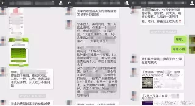 怎么讲解产品吸引人,最吸引人的产品话术