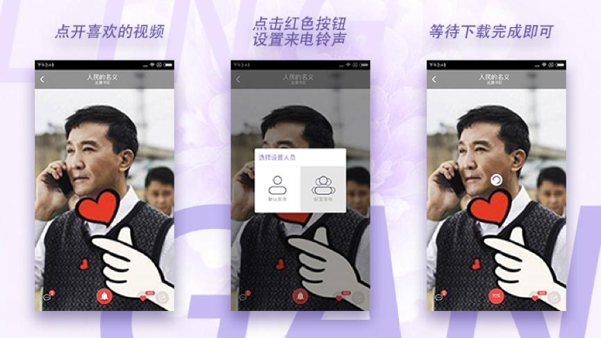 人民的名义达康书记对白抖音版,人民的名义之达康书记语录