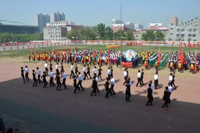 安国市实验小学田径运动会开幕式,全市中小学生田径运动会开幕式