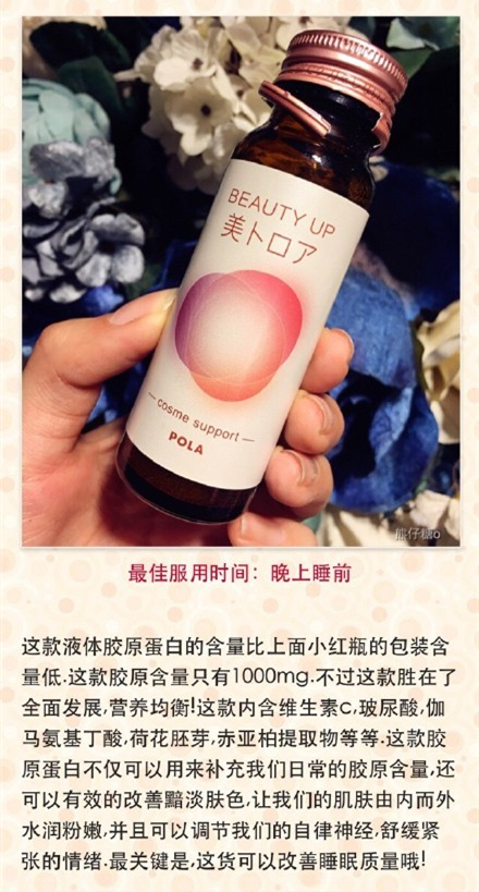 pola全部产品,16款cayenne评测