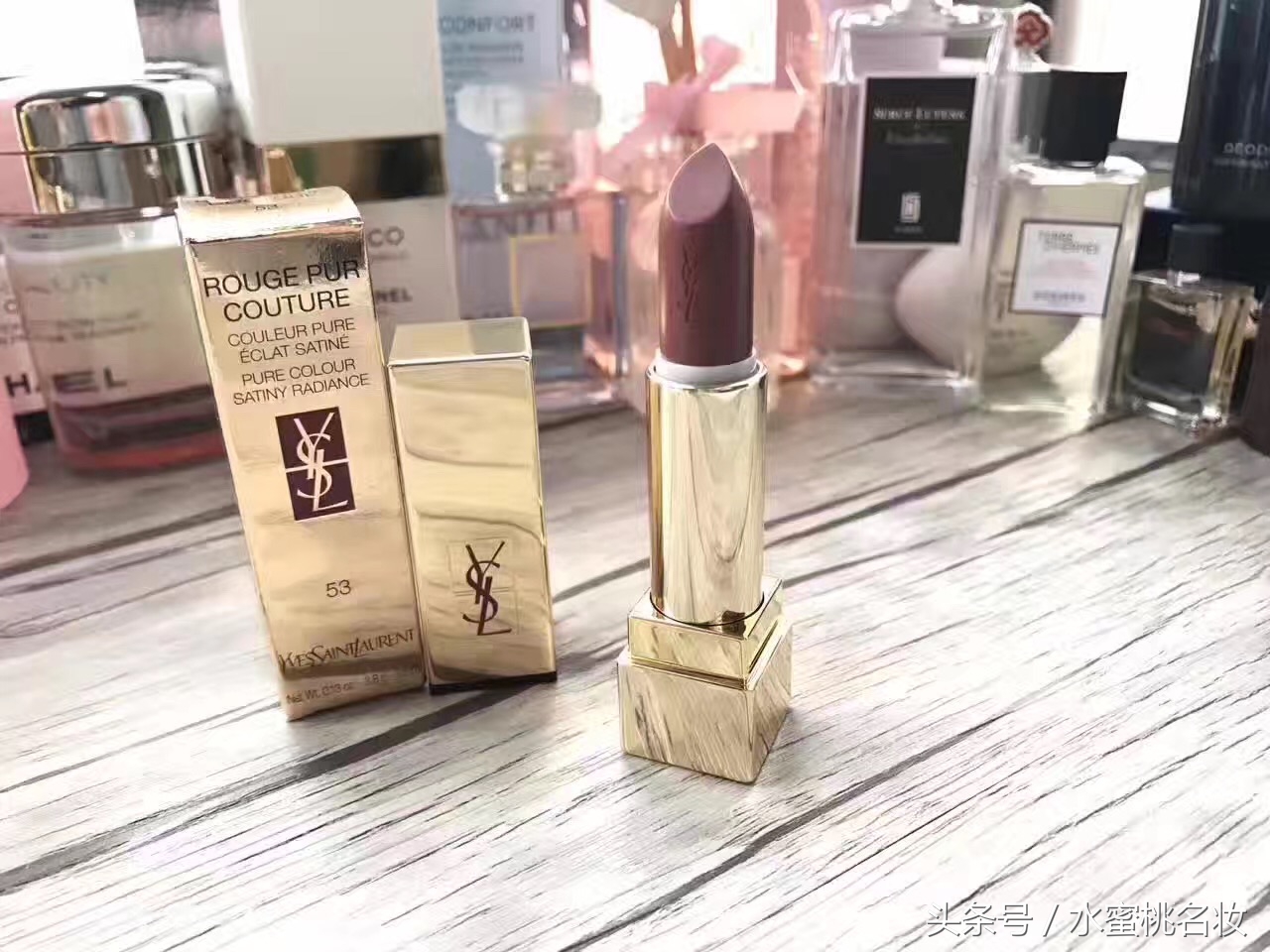 ysl圣罗兰方管口红1996怎么样,圣罗兰YSL护肤