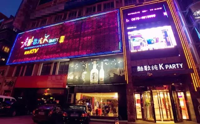 平顶山这家好评度99%的娱乐场所，竟藏了这么多不为人知的细节