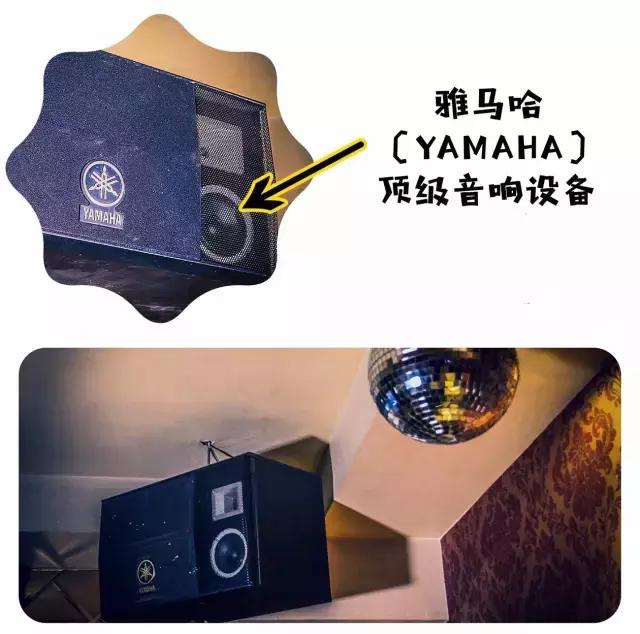 平顶山这家好评度99%的娱乐场所，竟藏了这么多不为人知的细节