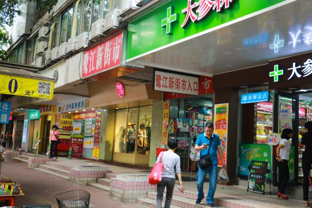 下渡路属于什么街道,下渡路夜宵大排档一条街