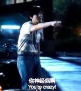 鹿晗择天记帅不过三秒,择天记长生逆天改命有神助攻