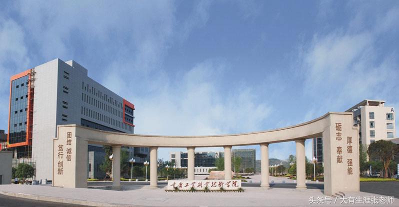 全国机械制造及其自动化院校排名,全国机械专科学校排名