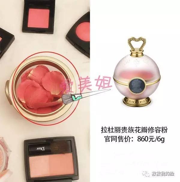 唇膏超便宜不到五块钱,郭富城护肤品牌