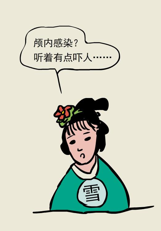 肉毒毒素能治面部痉挛吗,肉毒素治肌张力障碍吗