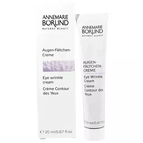 淡化黑眼圈眼霜推荐学生党平价,平价眼霜推荐学生党黑眼圈