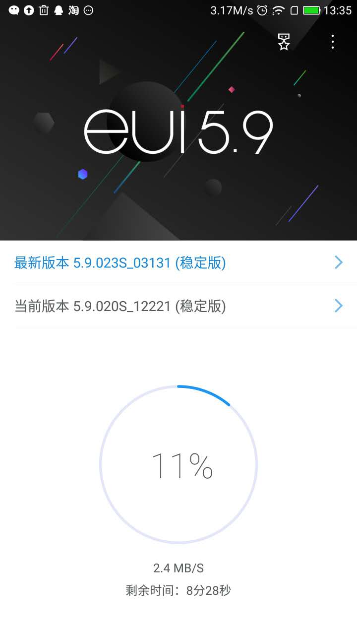 乐视超级电视系统进不去,乐视x500手机开机无法进入系统