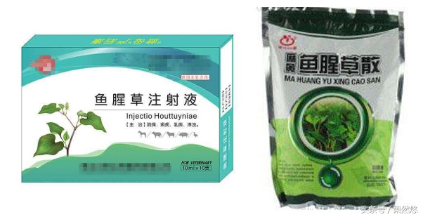 养猪万能药品,养猪必备特效药品清单最新