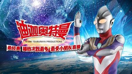 80后90后还记得这部电视剧吗,8090后看过的动画片