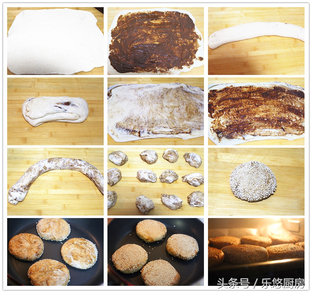 饼的家常做法100种,饼的做法大全100种