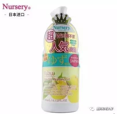 平价卸妆产品推荐,60元以内好用的卸妆产品