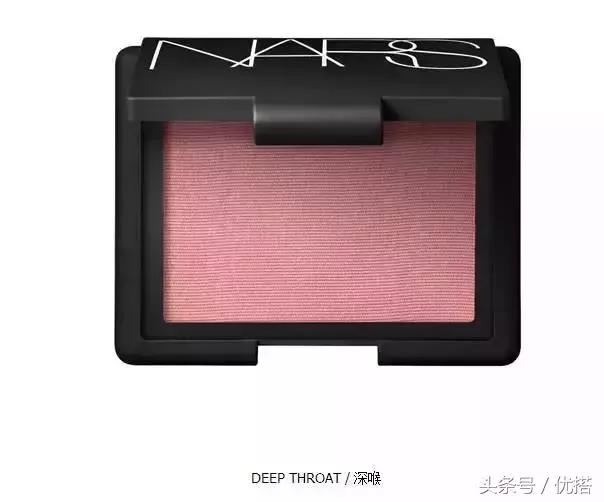 仙力污边，NARS那你真的很棒棒哦~