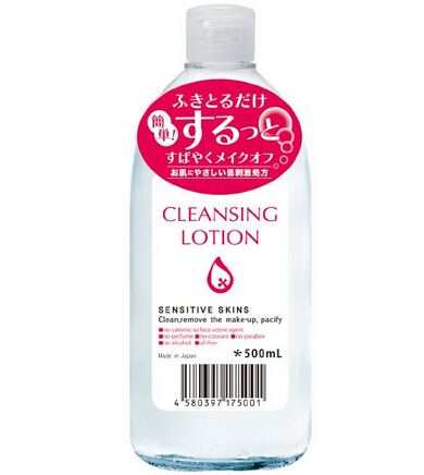 日本亚马逊护肤品测评,日本亚马逊买什么护肤品