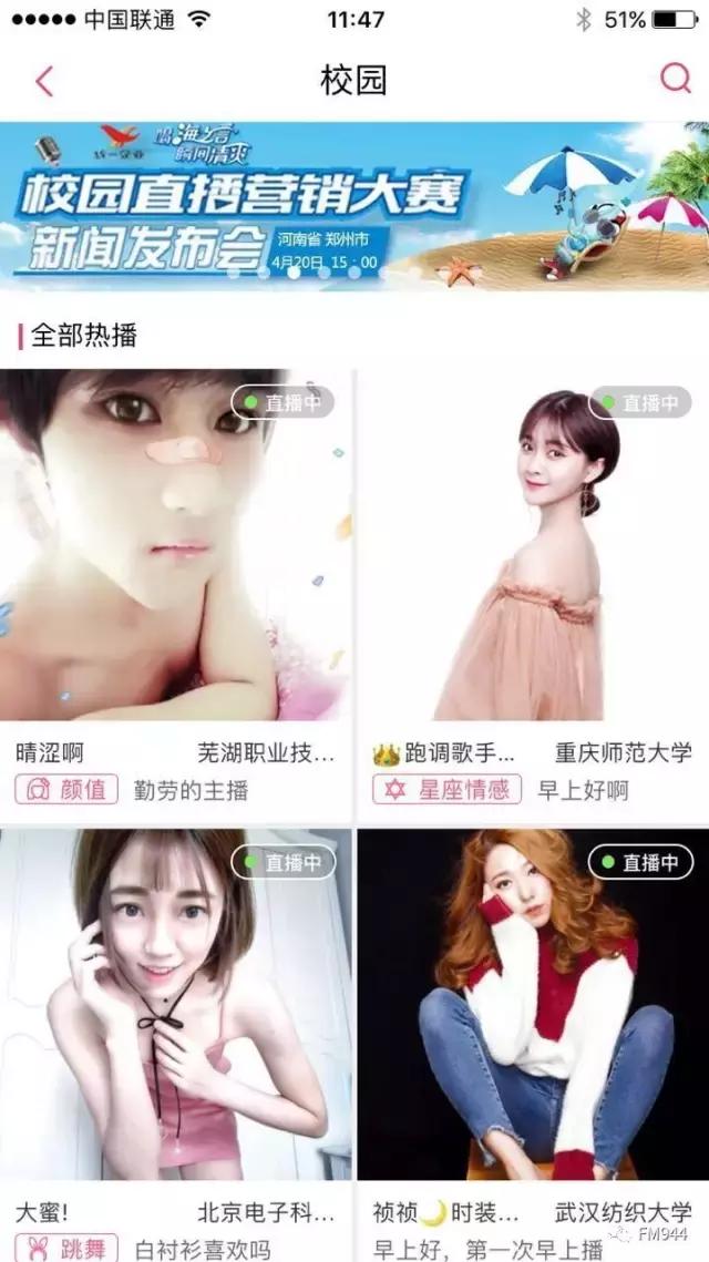 业界精英荟萃,商界大咖齐聚