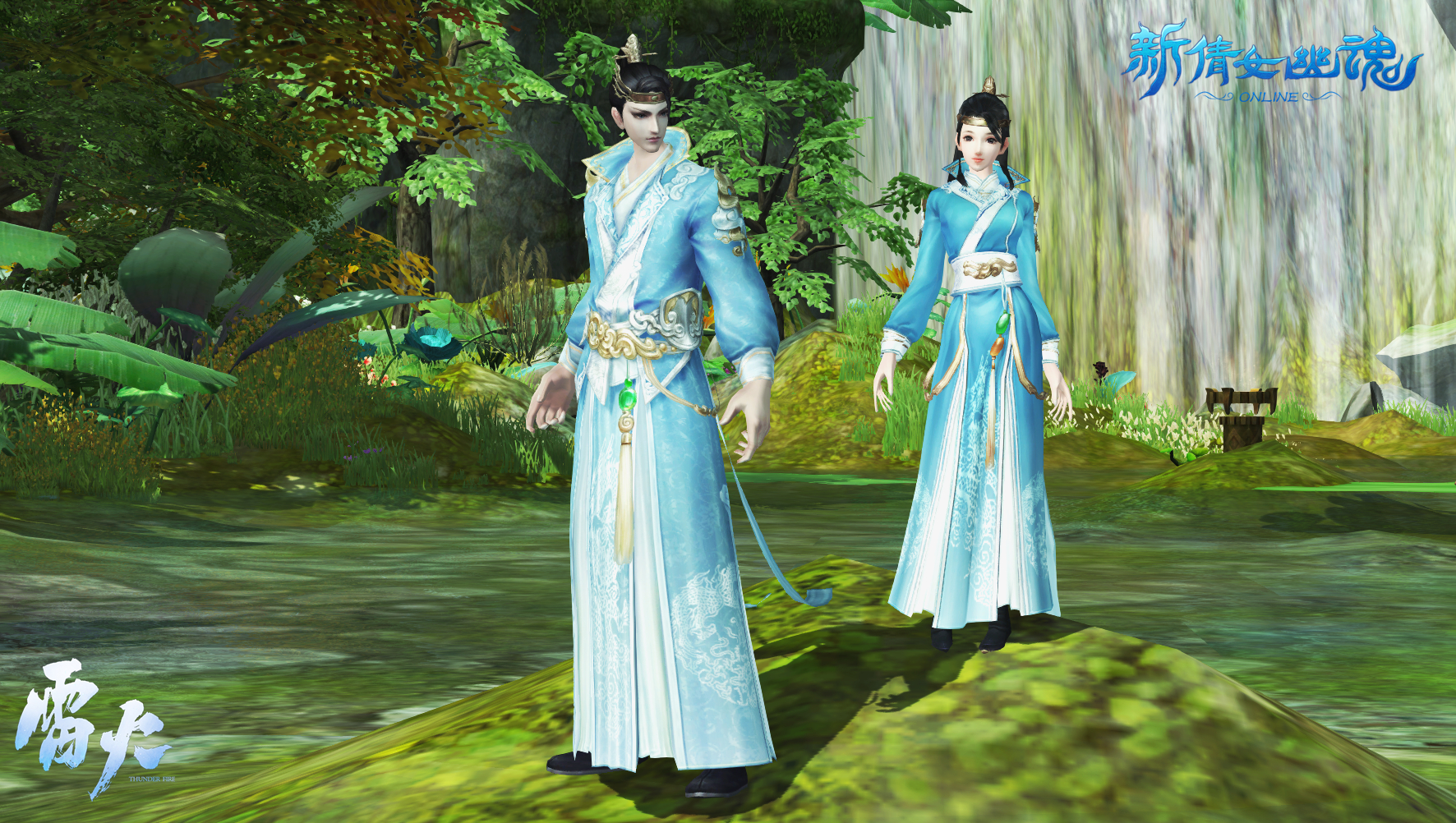 新倩女幽魂全面公测,新倩女幽魂风云起大区