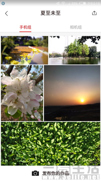 努比亚z17双摄旗舰,努比亚z17mini支持双4g吗